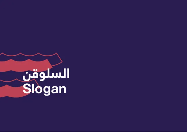Slogan, section divider, minimal, dark-mode, dark