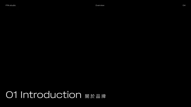 Section divider 01 Introduction