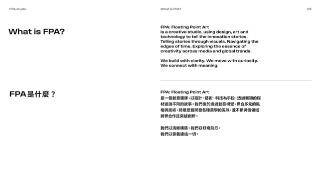 What is FPA mission text