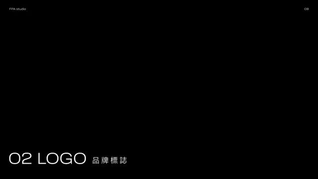 Section divider 02 LOGO, minimal, dark-mode, dark