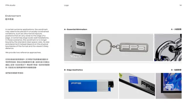 Endorsement examples on products