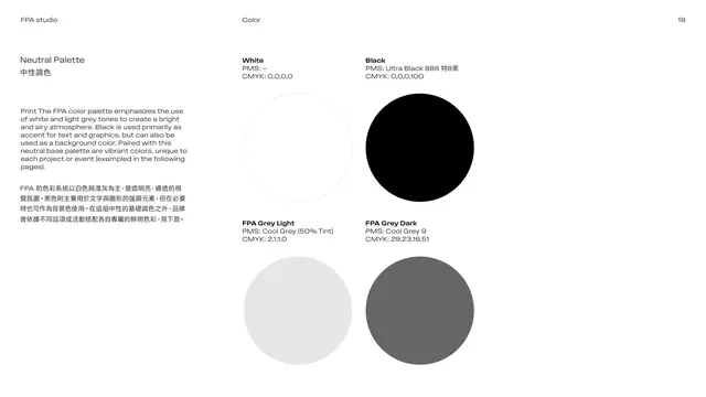 Neutral palette swatches