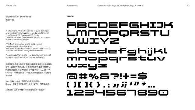 Expressive typeface FPA Text