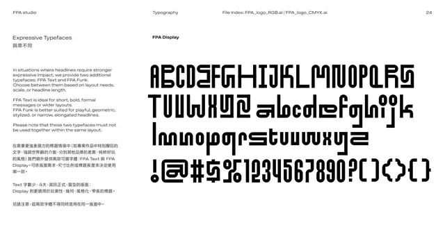 Expressive typeface FPA Display