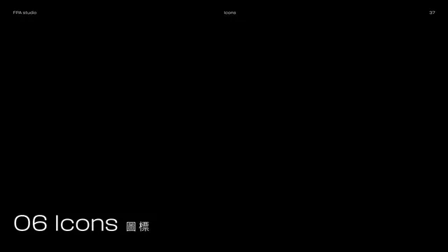 Section divider 06 Icons
