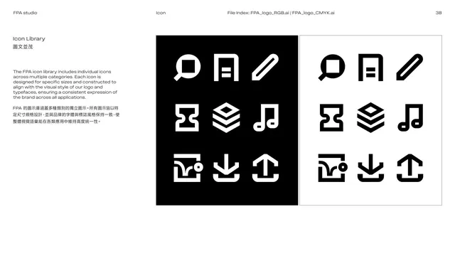 Icon library specimen