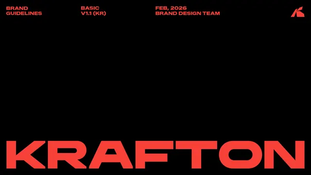 KRAFTON guidelines cover