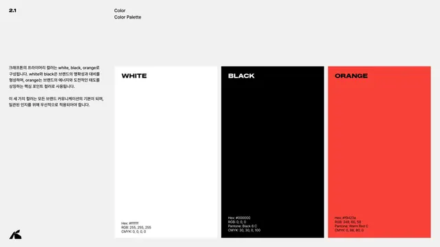 Color palette
