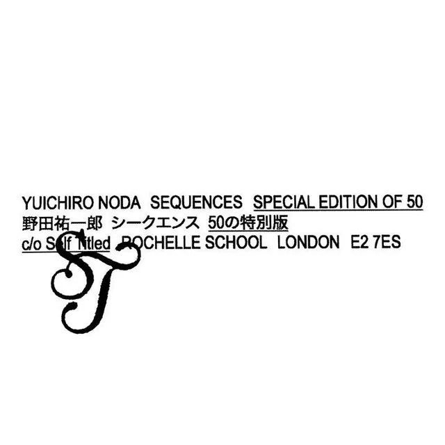 Yuichiro Noda exhibition stamp-style type lockup, minimal, editorial, light