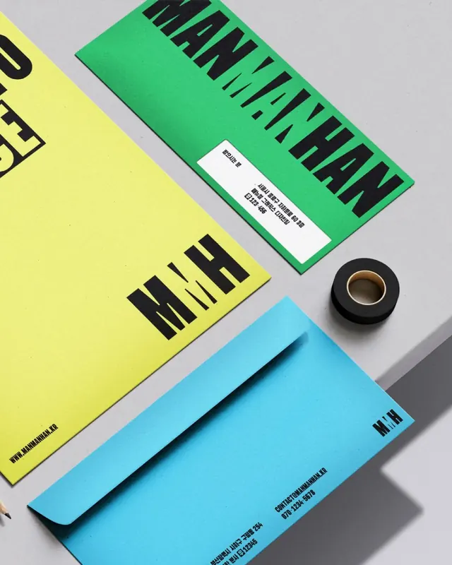 Minimal swiss packaging, minimal, swiss, light