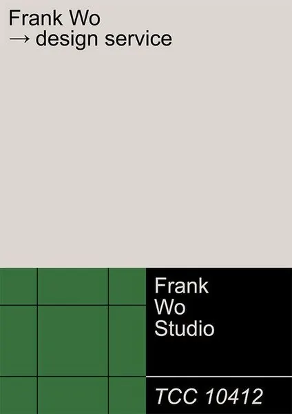 Frank Wo Studio identity as a Pantone-style swatch card, minimal, swiss, high-contrast