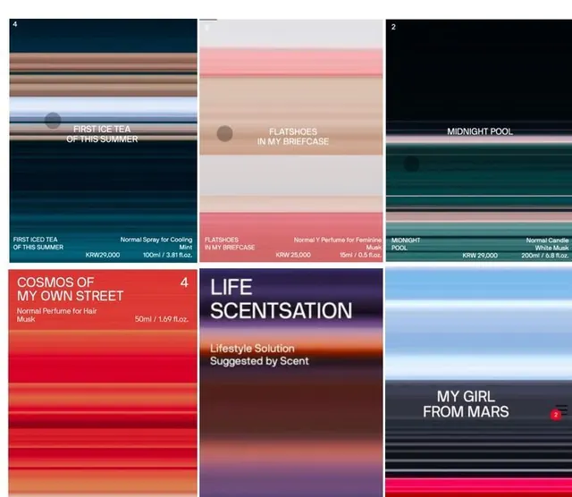 Perfume catalog with striped gradient swatches, minimal, gradient-heavy, gradient