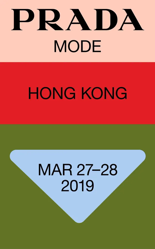 Prada Mode Hong Kong color-band event lockup, minimal, geometric, vibrant