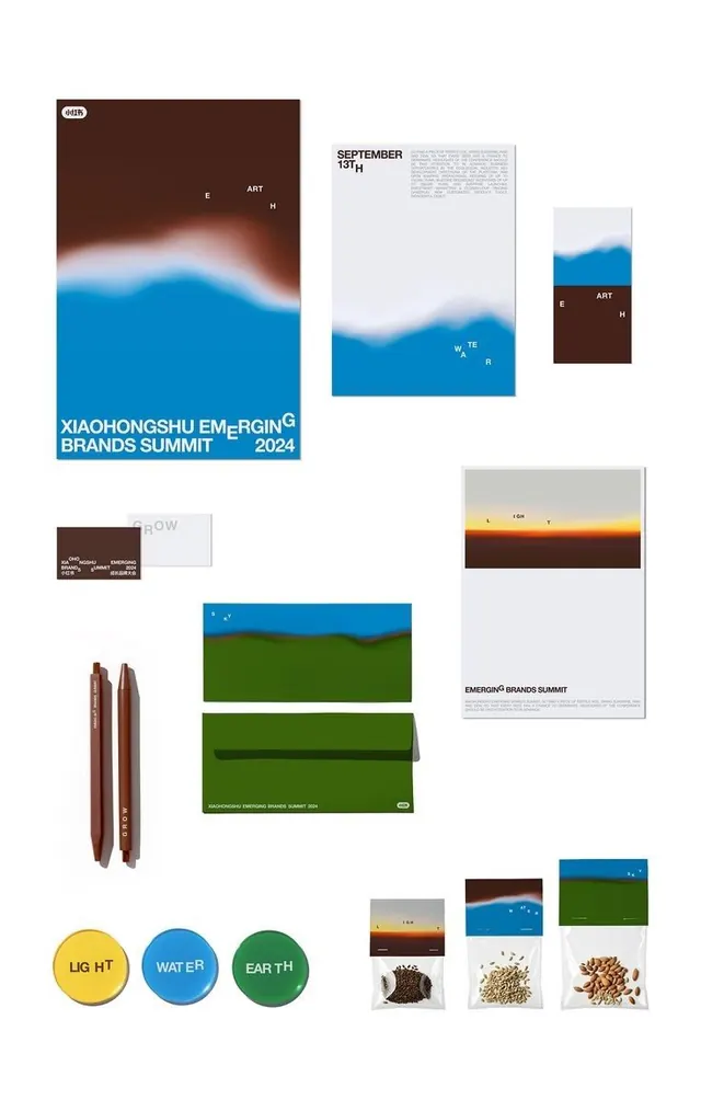 Emerging Brands Summit gradient identity system, gradient-heavy, minimal, light