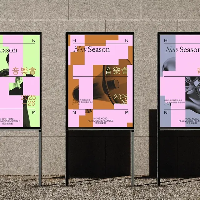 New Season concert poster trio, pink-block grid, editorial, geometric, vibrant