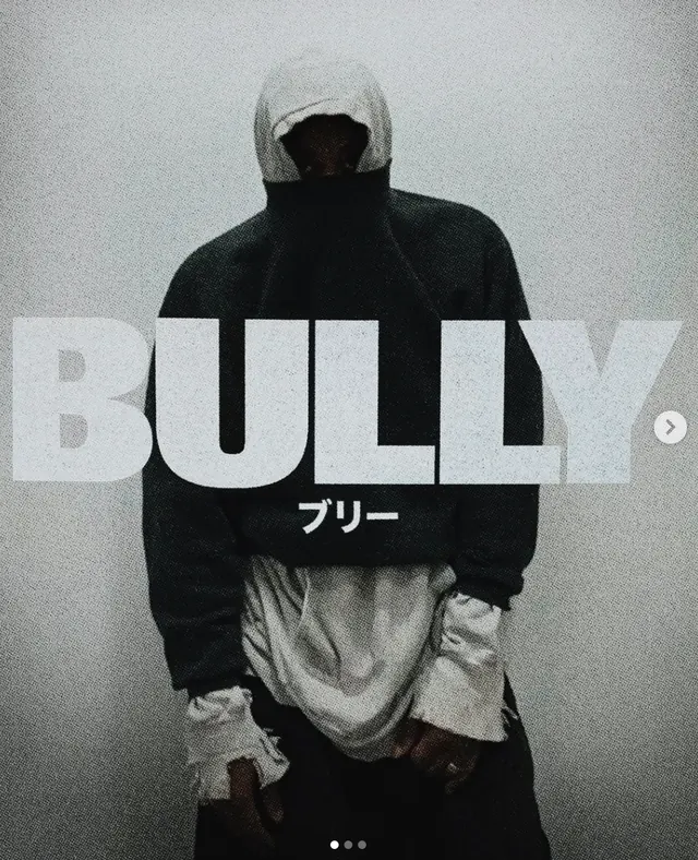 BULLY streetwear lookbook with oversized wordmark overlay, monochrome, editorial, dark