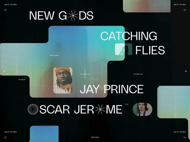Jay Prince album cover with overlapping gradient blocks, minimal, gradient-heavy, dark