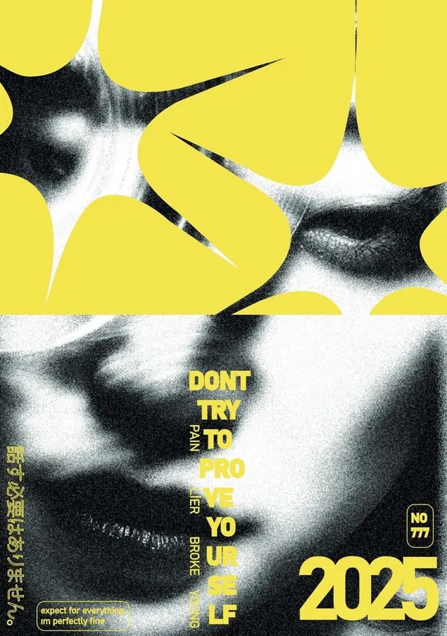 High-contrast abstract poster with experimental typography, abstract, editorial, dark