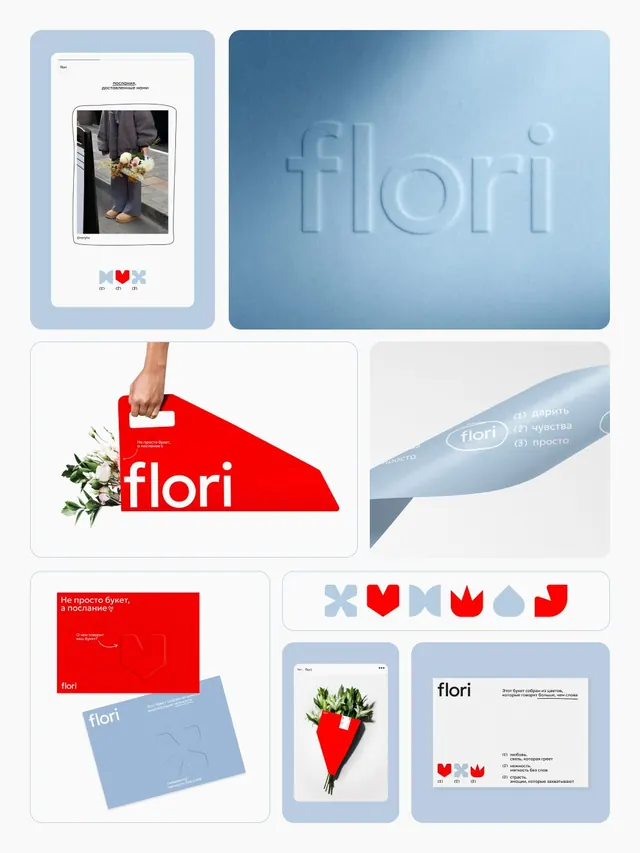 Flori brand identity: soft blue, red, geometric system, minimal, geometric, light