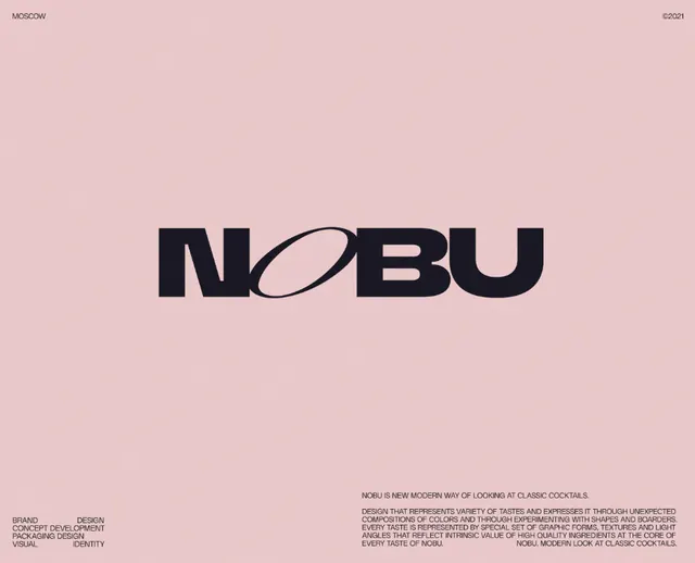NOBU wordmark with curved accent mark, minimal, monochrome, light