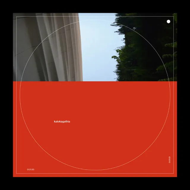 Color-blocked collage with terracotta and geometric overlay, minimal, geometric, light