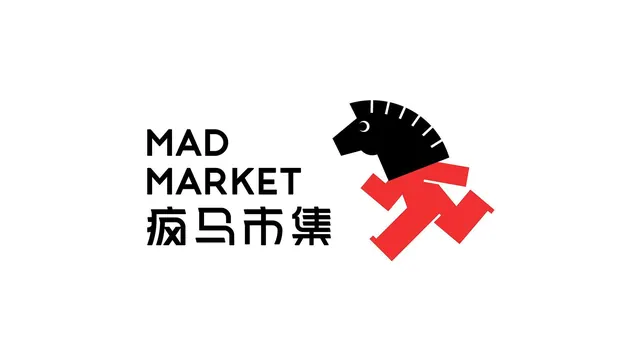 Mad Market bilingual wordmark with horse icon, minimal, geometric, dark