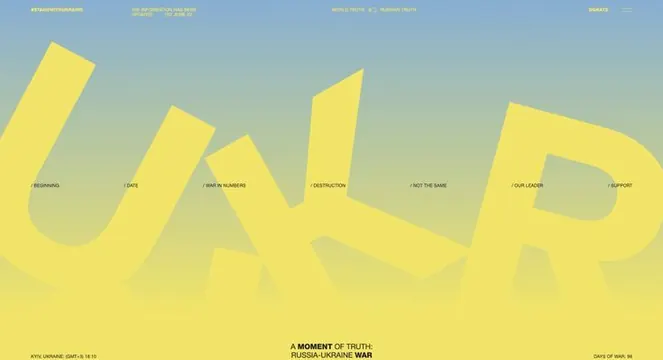 Website hero with rotated bold display type, minimal, abstract, light