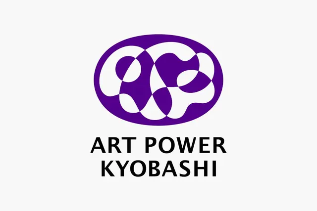 Art Power Kyobashi abstract interlocking mark, abstract, organic, dark