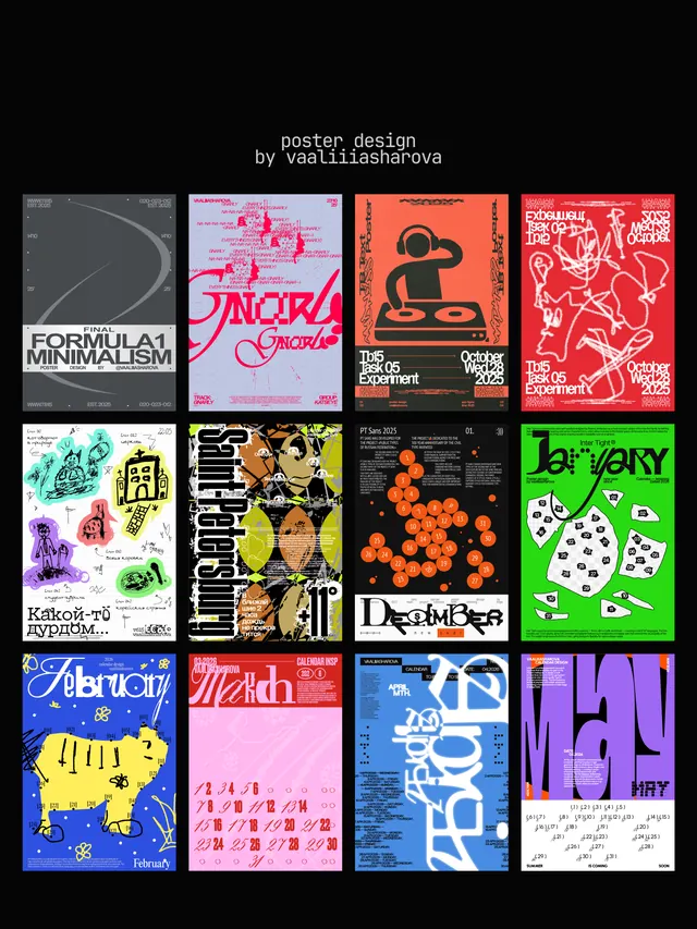 Experimental poster grid collection, illustrated, abstract, dark