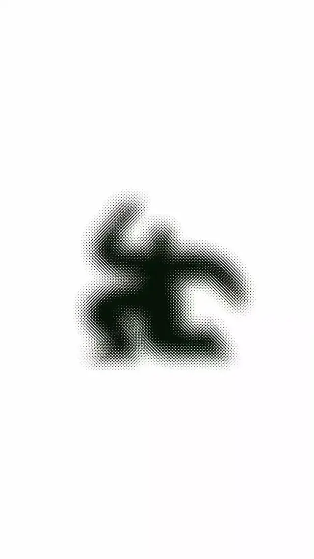 Halftone motion silhouette logo, abstract, minimal, dark