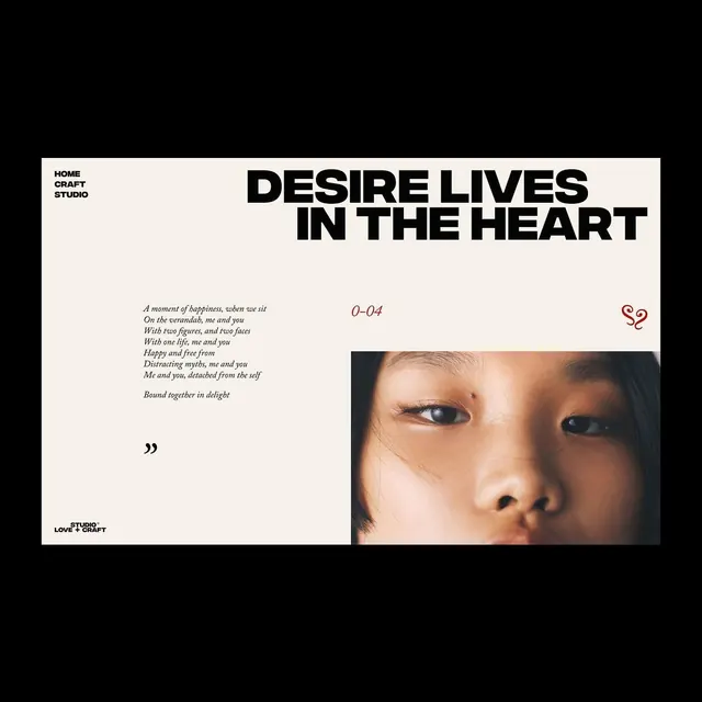 Home Craft Studio editorial spread with poetry and portrait, minimal, editorial, dark