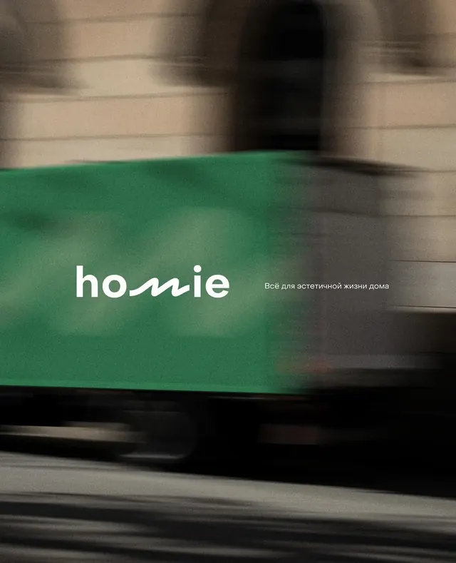 Homie home automation brand, minimal, corporate-clean, dark