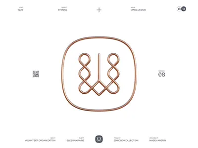 Rose-gold interlocking line-art mark, minimal, line-art, light