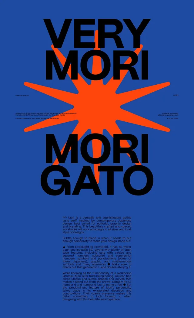 Mori starburst geometric type poster, abstract, geometric, dark