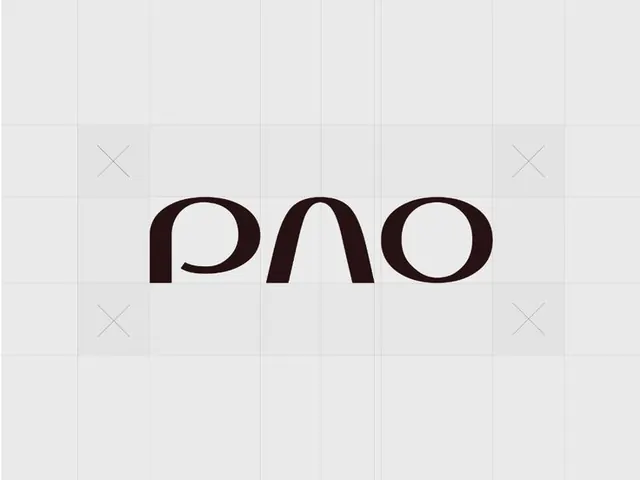 PNO monoline wordmark, minimal, swiss, light