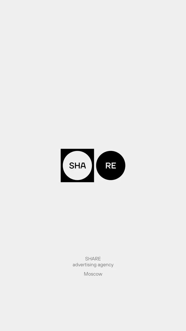 Share advertising agency wordmark, minimal, geometric, dark