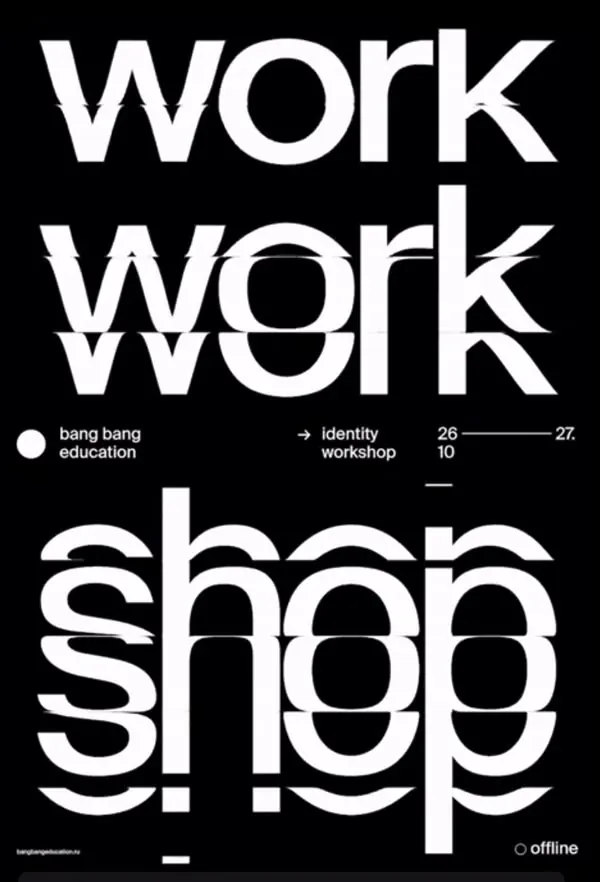 Work/shop layered typography poster, minimal, geometric, monochrome