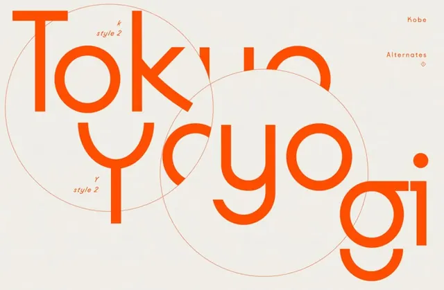 Overlapping rounded wordmark with geometric guides, minimal, geometric, light