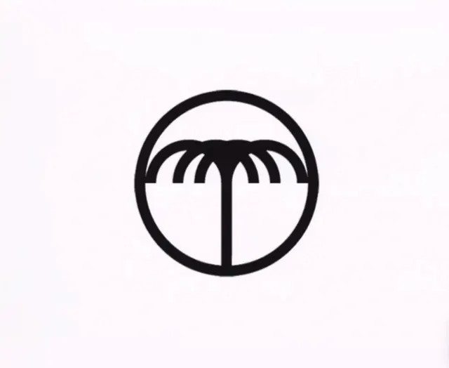 Minimalist circular logo with palm motif, minimal, geometric, monochrome