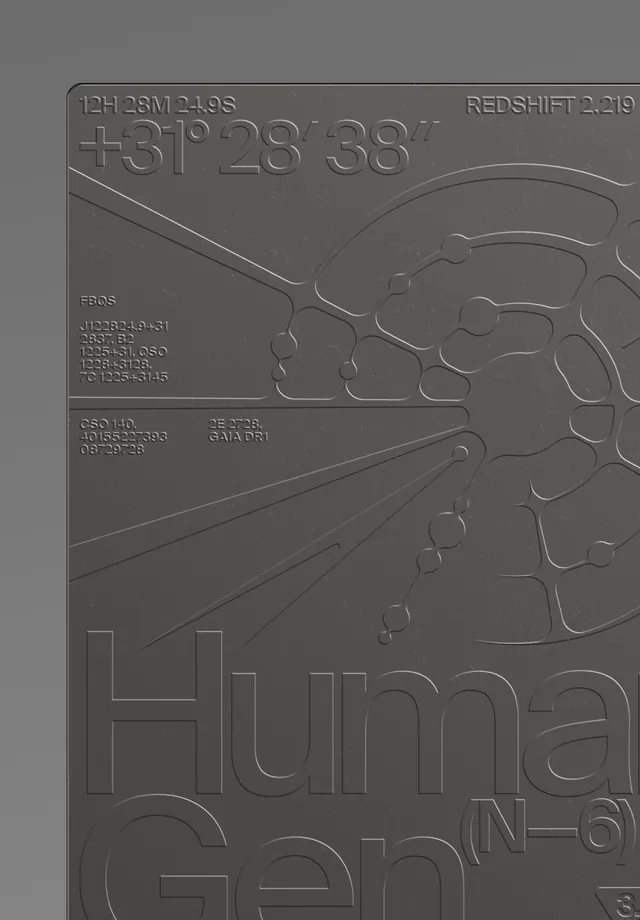 Human Gen Identity System, technical, minimal, monochrome