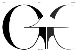 Interlocking Letterform Graphic, minimal, geometric, monochrome