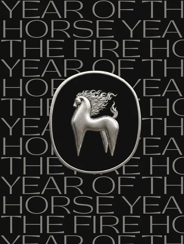 Silver horse silhouette emblem, minimal, retro, dark