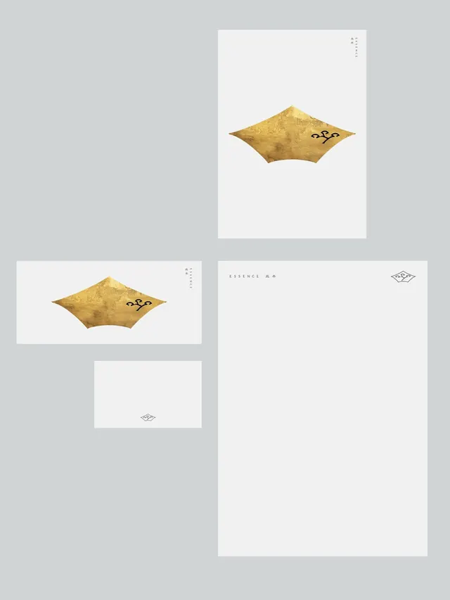 Luxury minimal stationery system with textured gold form, minimal, organic, light