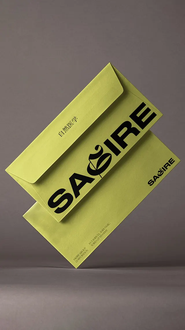Sagire envelope correspondence design, minimal, corporate-clean, vibrant