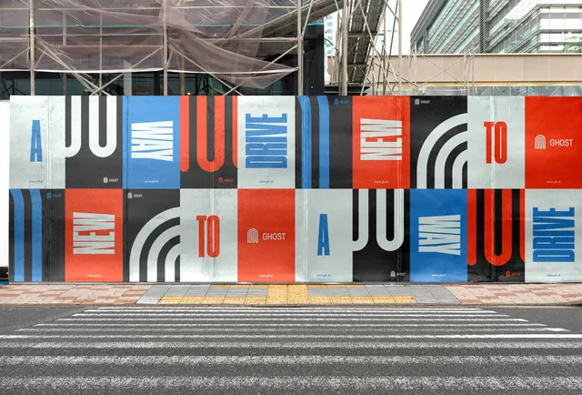 Modular Typography Wall, swiss, minimal, high-contrast