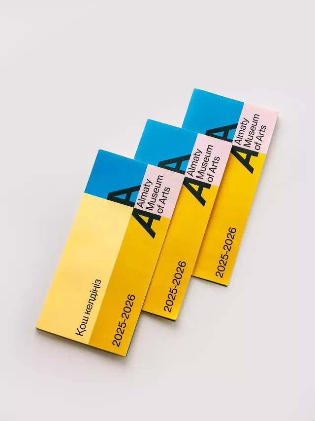 Almaty Museum of Arts publication system, minimal, geometric, warm