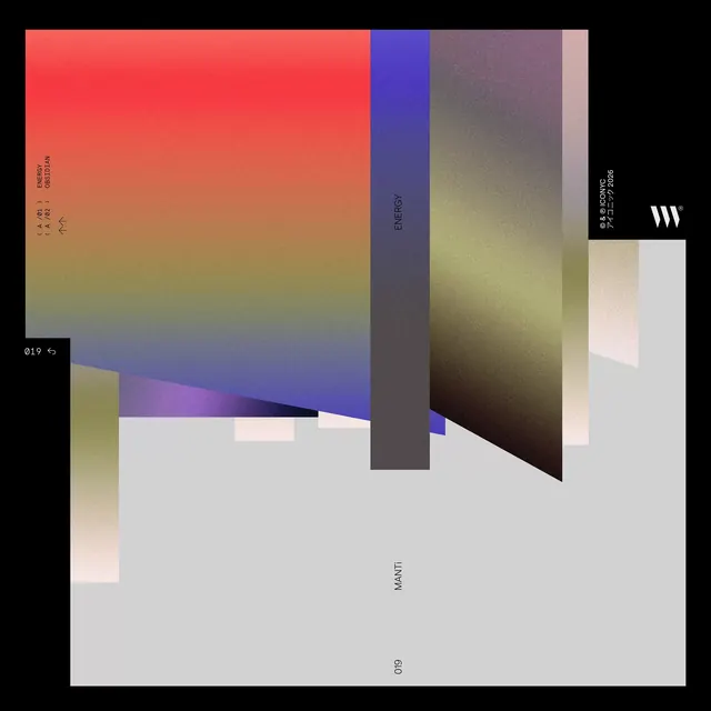 Abstract gradient color field study, abstract, gradient-heavy, gradient
