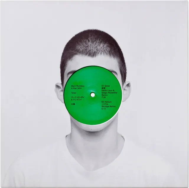 Green disc vinyl album cover with typography overlay, minimal, geometric, light