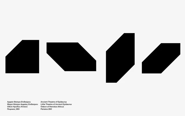 Four isometric parallelograms with Greek text, geometric, minimal, dark