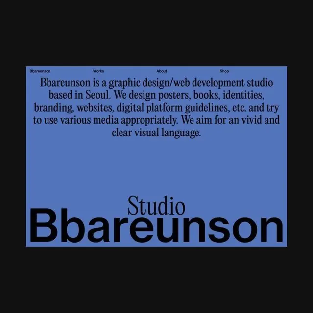 Bbaareunson design studio identity with mixed serif/sans typography, minimal, corporate-clean, light